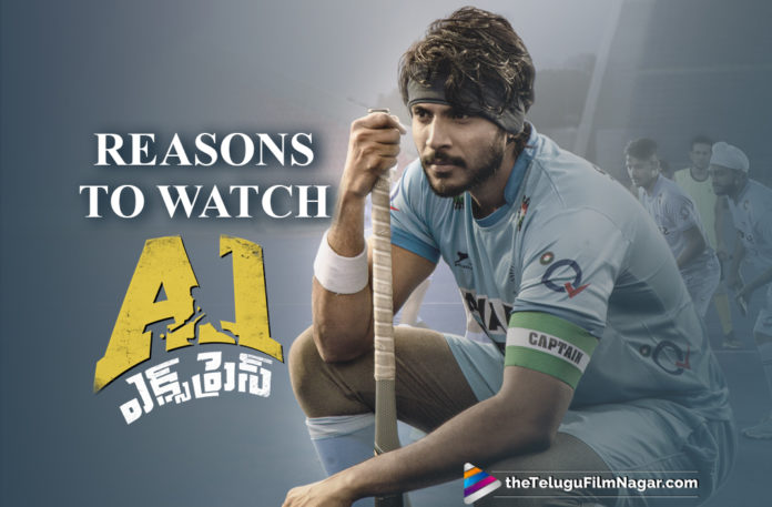 Five Reasons To Watch Sundeep Kishan’s A1 Express Telugu Movie,Telugu Filmnagar,Latest Telugu Movies News,Telugu Film News 2021,Tollywood Movie Updates,Latest Tollywood News,Sundeep Kishan A1 Express,Sundeep Kishan,Lavanya Tripathi,Five Reasons Why A1 Express Is A Must Watch,A1 Express,A1 Express Movie,A1 Express Songs,A1 Express Telugu Movie,A1 Express Movie Telugu,Five Reasons To Watch A1 Express,Five Reasons To Watch A1 Express Movie,Five Reasons To Watch A1 Express Telugu Movie,5 Reasons To Watch A1 Express Movie,5 Reasons To Watch A1 Express,A1 Express Movie Plot,A1 Express From March 5th,A1 Express Theatrical Release Tomorrow,A1 Express Movie Update,Five Reasons To Watch A1 Express Film,A1 Express Music,A1 Express Movie Songs,A1 Express On March 5th,A1 Express Movie Cast,People Media Factory