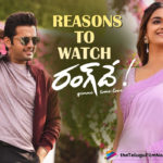 Reasons To Watch Nithiin Starrer Rang De,Nithiin,Keerthy Suresh,Editor Naveen Nooli,Venky Atluri,Music,Devi Sri Prasad,Director Venky Atluri,Five Reasons To Watch Rang De,Nithiin Rang De,Reasons To Watch Nithiin Starrer Rang De,Telugu Filmnagar,Latest Telugu Movies News,Telugu Film News 2021,Tollywood Movie Updates,Latest Tollywood News,Nithiin Rang De Movie Updates,Five Reasons Why Rang De Is A Must Watch,Rang De,Rang De Movie,Rang De Songs,Rang De Telugu Movie,Rang De Movie Telugu,Five Reasons To Watch Rang De,Five Reasons To Watch Rang De Movie,Five Reasons To Watch Rang De Telugu Movie,5 Reasons To Watch Rang De Movie,5 Reasons To Watch Rang De,Rang De From March 26th,Rang De Theatrical Release Tomorrow,Rang De Movie Update,Five Reasons To Watch Rang De Film,Rang De On March 26th
