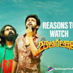 Reasons To Watch Jathi Ratnalu Movie,Naveen Polishetty,Priyadarshi,Rahul Ramakrishna,Naveen Polishetty Jathi Ratnalu,Jathi Ratnalu,Jathi Ratnalu Movie,Jathi Ratnalu Telugu Movie,Jathi Ratnalu Telugu Movie Trailer,Jathi Ratnalu Official Trailer,Telugu Filmnagar,Telugu Film News 2021,Tollywood Movie Updates,Reasons To Watch Jathi Ratnalu Telugu Movie,Jathi Ratnalu Film,Reasons To Watch Jathi Ratnalu,Jathi Ratnalu Reasons To Watch,Reasons To Watch Jathi Ratnalu Movie Telugu,Reasons To Watch Jathi Ratnalu,Naveen Polishetty Jathi Ratnalu,Reasons To Watch Naveen Polishetty Jathi Ratnalu,Reasons Why Naveen Polishetty Starrer Jathi Ratnalu Is A Must Watch,Jathi Ratnalu On March 11th,Jathi Ratnalu Update,Jathi Ratnalu From March 11th,Director Anudeep,Faria Abdullah,Reasons To Watch Jathi Ratnalu Telugu Movie,Nag Ashwin,Radhan,Jathi Ratnalu Music