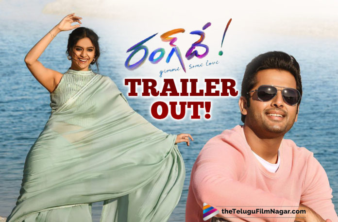 Nithiin Starrer Rang De Trailer Released,Telugu Filmnagar,Latest Telugu Movies News,Telugu Film News 2021,Tollywood Movie Updates,Latest Tollywood News,Nithiin,Venky Atluri,Director Venky Atluri,Keerthy Suresh,Actress Keerthy Suresh,Rang De,Rang De Movie,Rang De Telugu Movie,Rang De Theatrical Trailer,Rang De Movie Update,Nithiin Rang De,Rang De Nithiin,Rang De Trailer,Rang De Movie Trailer,Rang De Telugu Movie Trailer,Nithiin Starrer Rang De Trailer,Nithiin Rang De Telugu Movie Trailer,Nithiin Rang De Movie Trailer,Nithiin Rang De Trailer,Rang De Official Trailer,Rang De Movie Official Trailer,Rang De Telugu Movie Official Trailer,Nithiin Rang De Official Trailer,Nithiin Rang De Trailer Released,Nithiin Rang De Trailer Out,Rang De Trailer Out Now,Rang De Trailer Unveiled,Nithiin New Movie Trailer,Nithiin Rang De Latest Trailer,Sithara Entertainments,Latest Telugu Movie Trailers 2021,Devi Sri Prasad,#RangDe,#RangDeTrailer