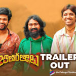 Prabhas Launches Jathi Ratnalu Trailer – Promises A Laugh Riot,Telugu Filmnagar,Latest Telugu Movies News,Telugu Film News 2021,Tollywood Movie Updates,Latest Tollywood News,Jathi Ratnalu Official Trailer,Naveen Polishetty,Anudeep KV,Swapna Cinema,Jathiratnalu,Jathiratnalu Movie,Jathiratnalu Telugu Movie,Jathiratnalu Trailer,Jathiratnalu Official Trailer,Jathiratnalu Telugu Movie Trailer,Rahul Ramkrishna,Naveen Polishetty New Movie,Jathi Rathnalu Trailer Telugu,Jathi Ratnalu March 11,Jathi Ratnalu Official Trailer Telugu,Prabhas,Prabhas Jathiratnalu,Jathi Ratnalu Trailer Launch,Jathi Ratnalu Movie Trailer,Jathiratnalu Movie Trailer Out,Prabhas For Jathiratnalu,Jathi Ratnalu Trailer Out Now,Jathiratnalu Trailer Released,Prabhas Launches Jathi Ratnalu Trailer,Jathi Ratnalu Trailer News,#JathiRatnaluTrailer​