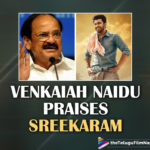 Indian Vice President Venkaiah Naidu Is All Praise For Sreekaram,Telugu Filmnagar,Latest Telugu Movies News,Telugu Film News 2021,Tollywood Movie Updates,Latest Tollywood News,Indian Vice President Venkaiah Naidu,Vice President Venkaiah Naidu,Venkaiah Naidu,Venkaiah Naidu Latest News,Sreekaram,Sreekaram Movie,Sreekaram Telugu Movie,Sreekaram Movie News,Sreekaram Update,Venkaiah Naidu Is All Praise For Sreekaram,Venkaiah Naidu Praise For Sreekaram,Indian Vice President Venkaiah Naidu Praise For Sreekaram,Venkaiah Naidu Praise For Sreekaram Movie,Vice President Congratulate Makers Of Sreekaram,Venkaiah Naidu Congratulate Sreekaram Movie Team,Venkaiah Naidu On Twitter,Venkaiah Naidu About Sreekaram,Venkaiah Naidu Praises Sreekaram,Venkaiah Naidu Praise On Sreekaram,Venkaiah Naidu Praise For Sharwanand Sreekaram Movie