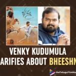 Bheeshma Director Venky Kudumula Issues A Statement About Getting Duped,Telugu Filmnagar,Latest Telugu Movies News,Telugu Film News 2021,Tollywood Movie Updates,Latest Tollywood News,Director Venky Kudumula,Venky Kudumula,Bheeshma Director Venky Kudumula,Director Venky Kudumula Issues A Statement About Getting Duped,Director Venky Kudumula Latest News,Director Venky Kudumula Statement,Director Venky Kudumula Latest Statement,Director Venky Kudumula Clarifies About Bheeshma,Venky Kudumula Clarifies About Bheeshma Movie,Bheeshma,Bheeshma Movie,Bheeshma Telugu Movie,Nithiin,Rashmika Mandanna,Bheeshma Movie Latest News,Bheeshma Update,Bheeshma Movie Latest Report,Venky Kudumula About Getting Duped,Director Venky Kudumula About Bheeshma,Venky Kudumula Statement About Bheeshma,Venky Kudumula Statement On Twitter