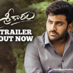 Sharwanand’s Sreekaram Trailer Is Out Now,Telugu Filmnagar,Latest Telugu Movies News,Telugu Film News 2021,Tollywood Movie Updates,Latest Tollywood News,Sreekaram​ Trailer,Sreekaram,Sreekaram​ Movie Trailer,Sreekaram Official Trailer,Sreekaram Trailer Telugu,Sharwanand,Sreekaram Songs,Priyanka Arul Mohan,Sharwanand Sreekaaram Trailer,Sreekaram Telugu Movie Trailer,Sreekaram Telugu Movie,Sharwanand Sreekaram Movie Trailer,Sreekaram Latest Movie,Priyanka Arul Mohan,Kishore B,Mickey J Mayer,Sharwanand Sreekaram Trailer,Sreekaram Movie,Sreekaram Telugu Movie Latest Trailer,Sreekaram Movie Trailer Out,Sreekaram Trailer Out Now,Sreekaram Trailer Released,Sreekaram Trailer Announcement,Sharwanand Sreekaram Trailer Out Now,Sharwanand New Movie Trailer,Sreekaram Trailer News,Sreekaram Official Trailer Telugu,#SreekaramTrailer