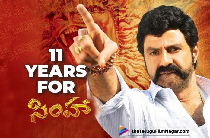 Balakrishna: 11 Years For Simha Movie,Telugu Filmnagar,Latest Telugu Movies News,Telugu Film News 2021,Tollywood Movie Updates,Latest Tollywood News,11 Years For Simha,11 Years For Simha Movie,11 Years For Balakrishna Simha Movie,11 Years Of Simha Movie,11 Years Of Simha,Simha,Simha Movie,Simha Telugu Movie,Simha Movie Updates,Simha Updates,Simha Movie Updates,Simha Movie Latest news,Simha Telugu Full Movie,Simha Full Movie,Nandamuri Balakrishna and Boyapti Sreenu Simha Movie,Boyapti Sreenu,Boyapti Sreenu Movies,Nandamuri Balakrishna,Balakrishna,Actor Balakrishna,Balakrishna Movies,Balakrishna Movie,Balakrishna Simha,Simha Movie Dialogues,Simha Movie Best Action Scenes,Nayanthara,Simha Movie Songs,Chakri,Balakrishna And Boyapti Sreenu Film,#11YearsForSimha