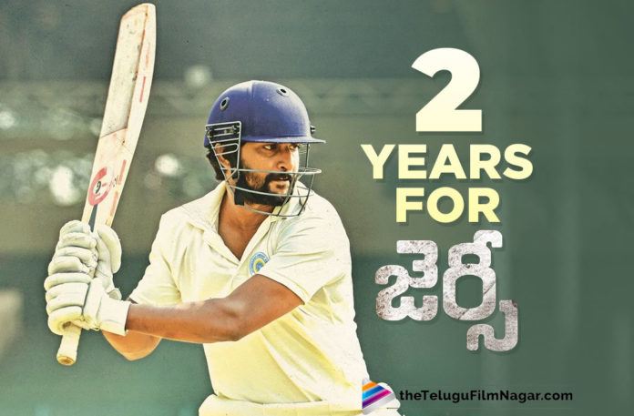 Nani: 2 Years For Jersey Movie,Telugu Filmnagar,Latest Telugu Movies News,Telugu Film News 2021,Tollywood Movie Updates,Latest Tollywood News,Natural Star Nani,Actor Nani,Hero Nani,Nani,Nani Movies,Nani Latest News,Nani New Movie,Nani Latest Movies,Nani Next Movie,Jersey Telugu Movie,Jersey Telugu Full Movie,Jersey Movie,Jersey Full Movie,Jersey Movie Songs,Jersey Songs,Anirudh Ravichander,Shraddha Srinath,Sathyaraj,Goutam Tinnanuri,Jersey,Jersey Movie Updates,Jersey Update,Jersey Film Update,Jersey Telugu Movie Update,Jersey Movie Latest News,Jersey Telugu Movie Latest Nes,Nani Jersey,Jersey Nani,2 Years For Jersey,2 Years For Jersey Movie,2 Years Of Jersey Movie,Nani's National Award Winning Film,2 Years of Jersey,2 Years For Natural Star Nani And Shraddha Srinath's Jersey,Nani Jersey Completes 2 Years,#2YearsForJersey