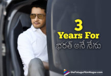 Mahesh Babu: Three Years For The Iconic Bharath Ane Nenu Movie,Telugu Filmnagar,Latest Telugu Movies News,Telugu Film News 2021,Tollywood Movie Updates,Latest Tollywood News,Mahesh Babu,Super Star Mahesh Babu,Actor Mahesh Babu,Hero Mahesh Babu,Bharath Ane Nenu,Bharath Ane Nenu Movie,Bharath Ane Nenu Telugu Movie,Bharath Ane Nenu Movie Latest Updates,Bharath Ane Nenu Movie update,Bharath Ane Nenu Movie Latest News,Koratala Siva,Kiara Advani,3 Years For Bharat Ane Nenu,3 Years For Bharat Ane Nenu Movie,3 Years Of Bharat Ane Nenu,3 Years Of Bharat Ane Nenu Movie,3 Years For Super Star Mahesh Babu Bharat Ane Nenu,Super Star Mahesh Babu Bharat Ane Nenu Movie Completes 3 Years,Babu Bharat Ane Nenu Movie Completes 3 Years,Director Koratala Siva,Bharat Ane Nenu Full Movie,Bharat Ane Nenu Telugu Full Movie,Bharat Ane Nenu Movie Songs,#3yearsforBharatAneNenu