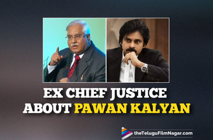 Ex Supreme Court Chief Justice Heaps Praises on Pawan Kalyan,Telugu Filmnagar,Latest Telugu Movies News,Telugu Film News 2021,Tollywood Movie Updates,Latest Tollywood News,Ex Supreme Court Chief Justice,Pawan Kalyan,Power Star Pawan Kalyan,Hero Pawan Kalyan,Actor Pawan Kalyan,Pawan Kalyan Latest News,Pawan Kalyan Latest Film Updates,Pawan Kalyan Updates,Pawan Kalyan Movies,Pawan Kalyan New Movie,Vakeel Saab,Vakeel Saab Movie,Vakeel SaabTelugu Movie,Vakeel Saab Movie Update,Vakeel Saab Movie News News,V Gopala Gowda,V Gopala Gowda Heaps Praises on Pawan Kalyan,Gopala Gowda Praises on Pawan Kalyan,Gopala Gowda on Pawan Kalyan,Gopala Gowda About Pawan Kalyan,Gopala Gowda Praised Pawan Kalyan,Ex Supreme Court Chief Justice V Gopala Gowda,Block Buster Vakeel Saab,Sriram Venu,Ex Chief Justice Gopala Gowda Latest News,#VakeelSaab