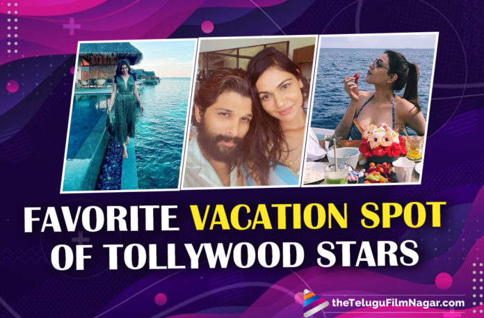Maldives Is The Favourite Vacation Spot Of Tollywood Stars,Maldives,Maldives Vacation,Tollywood,Tollywood Stars,Telugu Filmnagar,Latest Telugu Movies News,Telugu Film News 2021,Tollywood Movie Updates,Latest Tollywood News,Favourite Vacation Spot Of Tollywood Stars,Tollywood Stars Maldives Vacation,Tollywood Stars Maldives Vacation Photos,Tollywood Stars Maldives Vacation Pictures,Allu Arjun and Family,Allu Arjun,Pictures Of Top Stars Of Tollywood Vacationing In Maldives,Pictures Of Stars Of Tollywood Vacation In Maldives,Kajal Aggarwal,Samantha,Yash,Sunitha,Singer Sunitha,Rakul Preet Singh,Popular Tourist Destination,Top Actors And Actresses Of Tollywood Vacation In Maldives,Tollywood Stars Vacation Photos