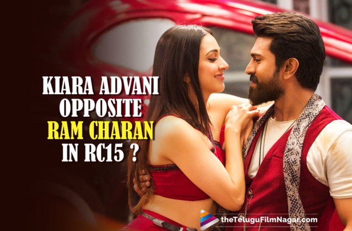 Kiara Advani To Pair Up With Ram Charan For RC15 Movie,Telugu Filmnagar,Latest Telugu Movies News,Telugu Film News 2021,Tollywood Movie Updates,Latest Tollywood News,Kiara Advani,Actress Kiara Advani,Heroine Kiara Advani,Kiara Advani Latest News,Kiara Advani New Movie,Kiara Advani Movies,Kiara Advani Latest Movie,Kiara Advani Latest Film Updates,Kiara Advani Next Movie,Kiara Advani Upcoming Movie,Kiara AdvaniNext Project,Kiara Advani Upcoming Project,Ram Charan,Mega Poewr Star Ram Charan,Ram Charan RC15 Movie,RC15 Movie,RC15 Movie Update,RC15 Movie News,Kiara Advani In RC15 Movie,Kiara Advani To Pair Up With Ram Charan,Kiara Advani To Pair Up With Ram Charan For RC15,Kiara Advani In Ram Charan Next Film RC15,Ram Charan And Shankar Movie New Update,Director Shankar,Kiara Advani In Ram Charan's Film,Kiara Advani Female Lead In Ram Charan's Next RC15,Kiara Advani Ram Charan Movie,Kiara Advani Opposite Ram Charan For RC15,#KiaraAdvani,#RC15
