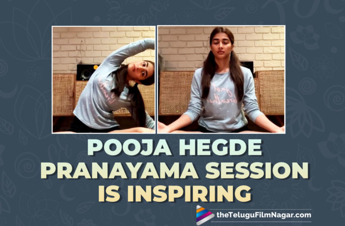 Actress Pooja Hegde Live Pranayam Session On Instagram Is Inspiring,Telugu Filmnagar,Latest Telugu Movies News,Telugu Film News 2021,Tollywood Movie Updates,Latest Tollywood News,Actress Pooja Hegde,Pooja Hegde,Heroine Pooja Hegde,Pooja Hegde Latest News,Pooja Hegde New Movie,Pooja Hegde Latest Movie,Pooja Hegde Movies,Pooja Hegde Latest Film Updates,Pooja Hegde Live Pranayam Session On Instagram,Pooja Hegde Live Pranayam Session,Pooja Hegde Pranayam Session Is Inspiring,Pooja Hegde Live Video,Pooja Hegde Latest Insta Live,Pooja Hegde Insta Live,Actress Pooja Hegde Instagram Live,Pooja Hegde Instagram,Pooja Hegde Yoga Sessions,Pooja Hegde Yoga Sessions Live,Pooja Hegde Instagram Live Video,Pooja Hegde Instagram Video,Pooja Hegde Doing Pranayamam,Pooja Hegde Yoga Videos,Pooja Hegde Yoga Workout,Pooja Hegde Live On Pranayama Techniques,Pooja Hegde Videos Instagram