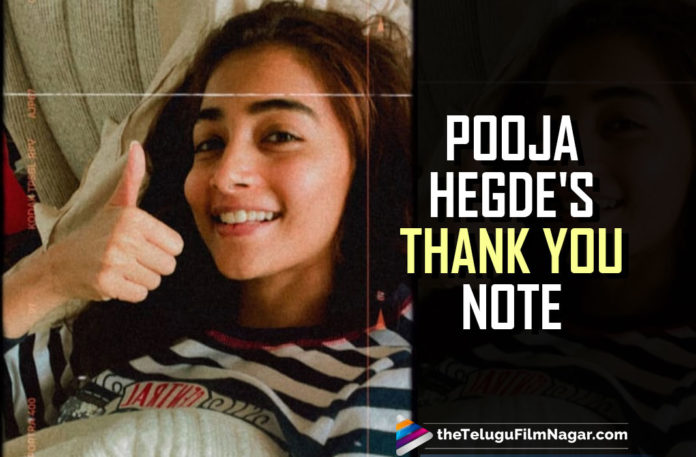 Pooja Hegde’s Heartfelt Note To Her Fans,Pooja Hegde Shares A Selfie,Pooja Hegde Updates About Her Covid 19 Situation,Pooja Hegde,Pooja Hegde Movies,Pooja Hegde Latest News,Pooja Hegde New Movie,Pooja Hegde Latest Movie,Pooja Hegde Upcoming Movie,Pooja Hegde Next Movie,Pooja Hegde News,Pooja Hegde Instagram,Pooja Hegde Instagram Photos,Actress Pooja Hegde,Heroine Pooja Hegde,Pooja Hegde,Pooja Hegde Happy Selfie,Pooja Hegde Selfie,Pooja Hegde Covid News,Pooja Hegde Covid Positive,Pooja Hegde Latest Health Update,Pooja Hegde Health News,Pooja Hegde Covid-19 Positive,Pooja Hegde Latest Photo,Pooja Hegde Latest Picture,Pooja Hegde Photo,Pooja Hegde Images,Pooja Hegde Latest Photo Gallery,Pooja Hegde Thank You Note,Pooja Hegde Tweet,Pooja Hegde On Twitter,Pooja Hegde Heartfelt Note,Pooja Hegde Thank You Note To Her Fans,Pooja Hegde Thanks To Her Fans