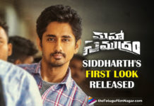 Maha Samudram Movie: Siddharth First Look Released,Telugu Filmnagar,Telugu Film News 2021,Tollywood Movie Updates,Siddharth,Actor Siddharth,Hero Siddharth,Siddharth Maha Samudram,Maha Samudram,Maha Samudram Movie,Maha Samudram Telugu Movie,Maha Samudram Movie Update,Siddharth Movies,Siddharth New Movie,Maha Samudram First Look,Maha Samudram Siddharth First Look,Siddharth First Look,Happy Birthday Siddharth,Maha Samudram Team Releases Siddharth First Look On His Birthday,Siddharth First Look Poster From Maha Samudram Unveiled,Siddharth's First Look From Maha Samudram Out,First Look Poster Of Siddharth From Maha Samudram,Siddharth First Look,Siddharth First Look From Maha Samudram,Maha Samudram Siddharth First Look Released,#HBDSiddharth,#Mahasamudram