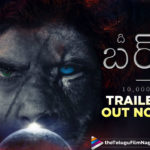 Sai Dharam Tej Launched The Birth 10000 BC Movie Trailer,Sai Dharam Tej,Sai Dharam Tej Launches The Birth 10000 BC Movie Trailer,The Birth 10000 BC,English Trailer 4k,Pratap Raana,Dr Vikram,Pradeep Jain,Judah Sandhy,The Birth 10000 BC Telugu Movie Trailer,The Birth 10000 BC Movie Trailer,The Birth 10000 BC Telugu Movie,The Birth10000 BC Teaser,The Birth10000 BC Traielr,The Birth 10000 BC Full Movie,The Birth 10000 BC,The Birth 10000 BC Telugu Trailer,The Birth 10000 BC Trailer Telugu,Telugu Movies 2021,Latest Telugu Movie Trailers 2021,Latest Telugu Trailers,10000 BC Trailer,10000 BC Telugu Movie Trailer,The Birth 10000 BC Trailer Out,The Birth 10000 BC Trailer Out Now,The Birth 10000 BC Trailer Released,The Birth 10000 BC Trailer Unveiled,The Birth 10000 BC Movie Latest Trailer,Telugu Filmnagar,The Birth 10000 BC Movie,The Birth 10000 BC Latest News,The Birth 10000 BC Movie Updates,#TheBirth10000BC,#TheBirth10000BCTrailer