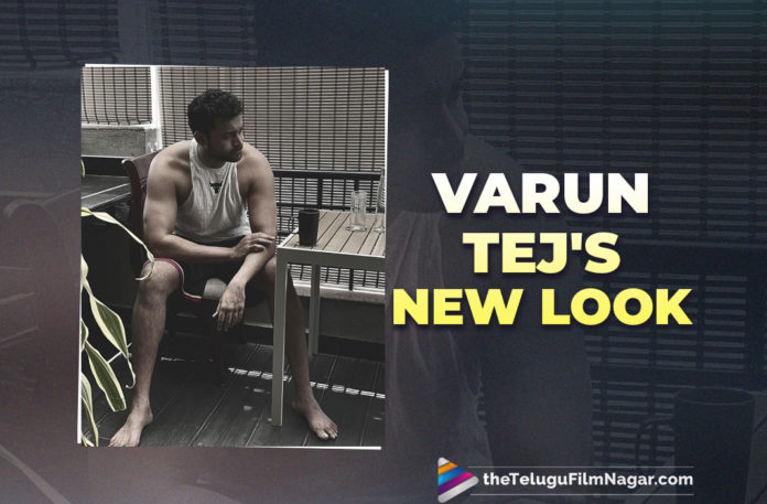Varun Tej’s Massive Transformation Looks Vivid In This Latest Picture,Telugu Filmnagar,Latest Telugu Movies News,Telugu Film News 2021,Tollywood Movie Updates,Latest Tollywood News,Varun Tej,Actor Varun Tej,Hero Varun Tej,Varun Tej’s Massive Transformation Looks,Varun Tej’s Latest Picture,Varun Tej New Look,Varun Tej Latest Look,Varun Tej Transformation Looks,Varun Tej’s New Look,Mega Prince Varun Tej's Latest Picture,Mega Prince Varun Tej,Varun Tej Latest News,Varun Tej Movies,Varun Tej New Movie,Varun Tej Latest Movie,Varun Tej Ghani,Ghani,Ghani Movie,Ghani telugu Movie,Ghani Movie Updates,Ghani Movie Latest News,Varun Tej Latest Picture,Varun Tej Latest Photo,Varun Tej Picture,Varun Tej New Photo,Varun Tej Workout Photos,#VarunTej