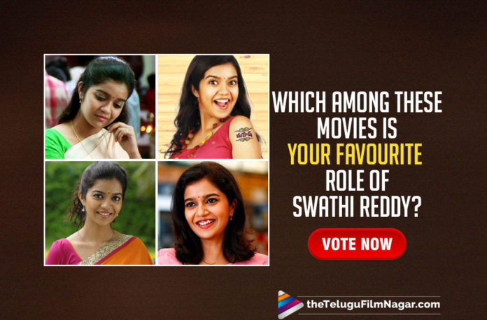 Which Among These Movies Is Your Favourite Role Of Swathi Reddy,Telugu Filmnagar,Latest Telugu Movies News,Telugu Film News 2021,Tollywood Movie Updates,Latest Tollywood News,Happy Birthday Swathi,HBD Swathi,Swathi Reddy,Actress Swathi Reddy,Heroine Swathi Reddy,Swathi Reddy Movie,Swathi Reddy New Movie,Swathi Reddy Latest Movie,Swathi Reddy Upcoming Movies,Swathi Movies,Swathi Best Movies,TFN Wishes,Ashta Chamma,Aadavari Matalaku Ardhalu Verule,Kalavaramaye Madilo,Golconda High School,Swamy Ra Ra,Karthikeya,Karthikeya Movie,Danger,Danger Movie,Telugu Filmnagar Wishes Swathi Reddy,Favourite Role Of Swathi Reddy,Swathi Reddy Movie Role,Swathi Birthday Poll,Swathi Birthday Special,Poll,Favourite Role Of Swathi Among The Following Movies,Favourite Role Of Swathi,Swati Telugu Movies,Swathi Reddy Best Role,#HappyBirthdaySwathi,#HBDSwathi