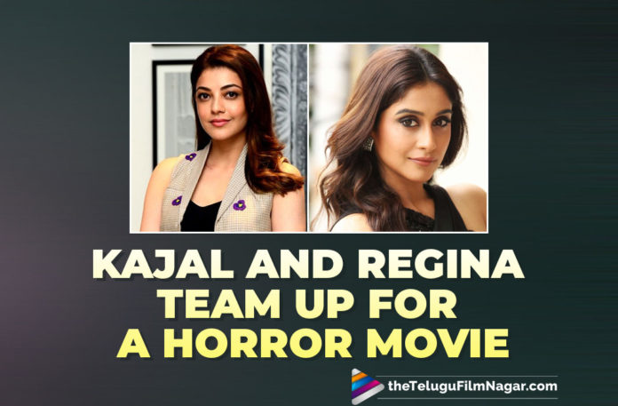 Kajal Aggarwal And Regina Cassandra Team Up For A Horror Movie,Telugu Filmnagar,Latest Telugu Movies News,Telugu Film News 2021,Tollywood Movie Updates,Latest Tollywood News,Kajal Aggarwal,Actress Kajal Aggarwal,Heroine Kajal Aggarwal,Kajal Aggarwal Latest News,Kajal Aggarwal Latest Film Updates,Kajal Aggarwal And Regina Cassandra Team Up For A Film With Deekay,Deekay Shared Details Of His Upcoming Horror Film,Regina Cassandra,Actress Regina Cassandra,Heroine Regina Cassandra,Regina Cassandra Latest News,Kajal Aggarwal New movie,Kajal Aggarwal Movies,Kajal Aggarwal Latest Movie,Kajal Aggarwal Next Movie,Regina Cassandra New Movie,Kajal Aggarwal And Regina Cassandra Team Up,Kajal Aggarwal And Regina Cassandra Team Up For A Horror Film,Deekay