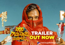 Battala Ramaswamy Biopikku Movie Trailer Is Out Now,Telugu Filmnagar,Latest Telugu Movies News,Telugu Film News 2021,Tollywood Movie Updates,Latest Tollywood News,Battala Ramaswamy Biopikku,Battala Ramaswamy Biopikku Movie,Battala Ramaswamy Biopikku Telugu Movie,Battala Ramaswamy Biopikku Movie Updates,Battala Ramaswamy Biopikku Movie Latest News,Battala Ramaswamy Biopikku Trailer,Battala Ramaswamy Biopikku Movie Trailer,Battala Ramaswamy Biopikku Telugu Movie Trailer,Battala Ramaswamy Biopikku Trailer Out Now,Battala Ramaswamy Biopikku Trailer Released,Battala Ramaswamy Biopikku Trailer Telugu,Battala Ramaswamy Biopikku Official Trailer,Battala Ramaswamy Biopikku Latest Trailer,Battala Ramaswamy Biopikku Telugu Movie Trailer,Altaf Hassan,Shanthi Rao,Bhadram,Ram Narayan,Ram Narayan,Ram Veerapaneni,Battala Ramaswamy Biopikku 2021 Telugu Movie,Latest Telugu Movie Trailers 2021,Battala Ramaswamy Biopikku Premieres 14th May 2021 on ZEE5,ZEE5,#BattalaRamaswamyBiopikku