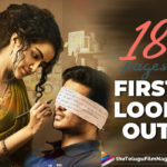 First Look Of Nikhil Siddhartha And Anupama Parameswaran’s 18 Pages Movie Unveiled,Telugu Filmnagar,Nikhil Siddharth,Actor Nikhil,Hero Nikhil,Nikhil Siddharth’s First Look From 18 Pages,Nikhil Siddharth First Look,18 Pages,18 Pages Movie,18 Pages Movie Updates,18 Pages First Look,Nikhil Siddharth New Movie,Nikhil Siddharth Movies,18 Pages First Look Update,18 Pages First Look Out,18 Pages First Look Out Now,18 Pages First Look Released,Allu Aravind,Sukumar,Director Sukumar,Anupama Parameswaran,Sukumar Movies,Palnati Surya Pratap,Gopi Sundar,Bunny Vas,Sukumar Writings,18 Pages Telugu Movie,18 Pages Movie News,Nikhil Siddharth Birthday,Geetha Arts,Nikhil Siddharth’s First Look,18 Pages First Look Poster,18 Pages Poster,18 Pages Movie First Look Poster,18 Pages Movie First Look,On Nikhil Siddhartha's Birthday,Happy Birthday Nikhil Siddhartha,The First Look Of 18 Pages Unveiled,First Look Poster Of Nikhil's Upcoming Film 18 Pages,18 Pages First Look Poster To Be Unveiled,Nikhil Siddharth's First Look From 18 Pages Movie,First Look Poster Of Nikhil Siddhartha Starrer 18 Pages,#HappyBirthdayNikhil,#18PagesFirstLook