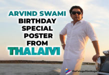 Makers Of Thalaivi Movie Release A New Poster Of Arvind Swami On His Birthday,Telugu Filmnagar,Happy Birthday Aravind Swamy,Aravind Swamy Birthday,Thalaivi,Kangana Ranaut,Vijay,Actress Kangana Ranaut,Kangana Ranaut New Movie,Kangana Ranaut Latest Movie,Kangana Ranaut Thalaivi,Thalaivi Movie,Thalaivi Movie Updates,New Poster Of Arvind Swami On His Birthday,New Poster Of Arvind Swami From Thalaivi,Thalaivi Movie New Poster,Thalaivi Movie Release A New Poster Of Arvind Swami,New Poster Of Arvind Swami,Arvind Swami Thalaivi Movie New Poster,New Poster Of Arvind Swami As MGR,MGR,Arvind Swami Birthday Special Poster From Thalaivi,Arvind Swami Birthday Special Poster,Arvind Swami Birthday Special,Arvind Swami Birthday Poster,Arvind Swami Poster From Thalaivi,Arvind Swami Birthday Poster From Thalaivi,Arvind Swami Special Poster From Thalaivi Movie,Thalaivi Movie Latest Poster,Jayalatithaa,Special Poster Of Arvind Swami From Thalaivi,Arvind Swami As MGR,Special Poster Of Arvind Swami As MGR,Thalaivi Movie Team Wishes Arvind Swami,Arvind Swami Thalaivi Special Poster,#Thalaivi,#HBDArvindSwami,#HappyBirthdayArvindSwami