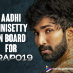 Aadhi Pinisetty On Board For Ram Pothineni’s RaPo19 Movie,Aadhi Pinisetty To Play Antagonist In RAPO19,Aadhi Pinisetty To Play Antagonist In Ram Pothineni Film,Aadhi Pinisetty To Play The Antagonist In Ram 19 Movie,Aadhi Pinisetty To Play Antagonist In RAPO19 Movie,Ram Pothineni To Lock Horns With Aadi Pinisetty In RAPO19,Aadhi Locks Horns With Ram Pothineni,Aadhi Pinisetty To Lock Horns With Ram Pothineni In RAPO19,Aadhi Pinisetty To Play Villain In RAPO19,Aadhi Joins RAPO19,Aadhi Pinisetty,Aadhi Pinisetty Latest News,Aadhi Pinisetty Updates,Aadhi Pinisetty Movies,Aadhi Pinisetty New Movie,Aadhi Pinisetty Latest Movie,Aadhi Pinisetty In Ram Pothineni And Lingusamy Movie,Aadhi Pinisetty In RAPO19,RAPO19 Villain,RAPO19 Movie Villain,Aadhi Pinisetty To Play Villain In RaPo19,Aadhi Pinisetty In RAPO19 Movie,Ram Pothineni And Lingusamy,Ram Pothineni And Lingusamy RAPO19,Telugu Filmnagar,Ram Pothineni,Ram Pothineni Movies,Ram Pothineni New Movie,Ram Pothineni And Lingusamy Movie,RaPo19,RAPO19 Movie,RAPO19 Movie Updates,RAPO19,RAPO19 Latest Updtes,RAPO19 Telugu Movie,Lingusamy,RAPO19 New Update,Aadhi Pinisetty On Board For RAPO19,Aadhi Pinisetty On Board For Ram Pothineni RAPO19,#RAPO19