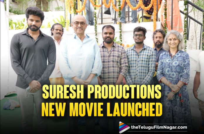 Suresh Productions New Movie Officially Launched,Telugu Filmnagar,Latest Telugu Movies 2021,Telugu Film News,Tollywood Movie Updates,Latest Tollywood News,Suresh Productions,Suresh Productions Movies,Suresh Productions New Movie,Suresh Productions Latest Movie,Suresh Productions New Movie Launched,Suresh Productions New Film Officially Launched,Sri Simha Koduri,Sri Simha,Sri Simha Movies,Sri Simha New Movie,Sri Simha Latest Movie,Sri SimhaUpcoming Movies,Sri Simha Next Projects,Sri Simha Upcoming Movie,Sri Simha Latest Film Updates,Sri Simha New Movie Launched Today With A Puja Ceremony,Sri Simha New Movie Launched,Sri Simha New Movie Launched With A Puja Ceremony,Sri Simha New Movie Puja Ceremony,Sri Simha New Movie Ceremony,Sri Simha New Movie Launch,Sri Simha New Movie Launch Photos,Dongalunnaru Jaagratha,Sathish Tripura,Dongalunnaru Jaagratha Movcie,Sri Simha Koduri Join Hands With Satish Tripura For His Next,Sri Simha Photos Of Pooja Ceremony,Dongalunnaru Jaagratha Movie Updates,Dongalunnaru Jaagratha Movie Latest News