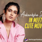 Aakanksha Singh To Work With Nani Again For Meet Cute Movie,Aakanksha Singh In Mee Cute,Aakanksha Singh In Mee Cute Movie,Aakanksha Singh Latest News,Aakanksha Singh Movies,Aakanksha Singh New Movie,Aakanksha Singh Latest Movie,Aakanksha Singh New Movie Updates,Natural Star Nani,Nani,Actor Nani,Hero Nani,Nani Latest News,Nani Movie News,Nani New Movie,Nani Latest Movie,Nani Movies,Meet Cute,Meet Cute Movie,Meet Cute Telugu Movie,Sathyaraj,Nani's Meet Cute,Meet Cute Movie Latest Updates,Nani New Project Update,Nani Next Project,Meet Cute Film,Meet Cute Movie Cast,Meet Cute Movie Heroine,Meet Cute Cast,Nani Meet Cute Movie Cast,Aakanksha Singh In Nani Meet Cute,Aakanksha Singh To Work With Nani In Meet Cute.Aakanksha Singh To Reunite With Nani For Meet Cute,Aakanksha Singh And Nani Come Together For Meet Cute,Aakanksha Singh And Nani Second Project,Aakanksha Singh And Nani,Aakanksha Singh And Nani Movie,Aakanksha Singh In Nani’s Meet Cute,Aakanksha Singh To Work With Nani,Aakanksha Singh Crucial Role In Nani Film,Aakanksha Singh Joins Nani's Meet Cute,Aakanksha Singh Roped In For Nani's Meet Cute,Telugu Filmnagar,#MeetCute