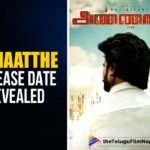 Rajinikanth’s Annaatthe Movie Release Date Confirmed,Telugu Filmnagar,Latest Telugu Movies 2021,Super Star Rajinikanth,Actor Rajinikanth,Rajinikanth Annaatthe,Annaatthe,Annaatthe Movie,Annaatthe Update,Annaatthe Movie Updates,Annaatthe Movie News,Annaatthe Release,Annaatthe Release Date,Rajinikanth Movies,Rajinikanth New Movie,Rajinikanth Latest Movie,Rajinikanth Annaatthe Movie Release Date,Annaatthe Movie Release Date,Annaatthe Release Date Confirmed,Annaatthe Release Date Out,Annaatthe Release Update,Rajinikanth Annaatthe Release Date,Annaatthe Deepavali,Rajinikanth’s Annaatthe To Have A Deepavali Release On November 4,Annaatthe On November 4,Rajinikanth Annaatthe Movie Release On November 4,Annaatthe Latest Release Date,Annaatthe Movie Release On 4th November,Release Date Of Rajinikanth's Next Film Annaatthe,Rajinikanth's Next Film Annaatthe On November 4,Annaatthe To Release On Deepavali,Annaatthe Movie On Deepavali,Rajinikanth Annaatthe Release On 4th November,Rajinikanth Annaatthe Release,Rajinikanth's Annaatthe Gets Release Date,#AnnaattheDeepavali