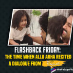 Flashback Friday: The Time When Allu Arha Recited A Dialogue From Ala Vaikunthapurramuloo Movie,Telugu Filmnagar,Latest Telugu Movie News,Tollywood Movie Updates,Flashback Friday,#FlashbackFriday,Allu Arjun,Icon Staar Allu Arjun,Allu Arjun Latest News,Allu Arjun Updates,Allu Arjun Movies,Allu Arjun New Movie,Allu Arjun New Movie Update,Allu Arjun Latest Movie,Allu Arjun Movie Updates,Allu Arjun Movie News,Allu Arjun Next Movie,Allu Arjun Upcoming Movies,Allu Arjun New Latest Film Updates,Pushpa,Pushpa Movie,Pushpa Telugu Movie,Allu Arjun Pushpa,Allu Arjun And Allu Arha saying Ala Vaikuntapuram Lo Movie Dialogue,Allu Arjun And Allu Arha Cute Video,Allu Arjun And Allu Arha,Allu Arha,Allu Arha Videos,Allu Arha Video,Allu Arha Cute Video,Allu Arjun And Allu Arha Videos,Ala Vaikunthapurramuloo,Ala Vaikunthapurramuloo Movie,Ala Vaikunthapurramuloo Dialogue,Allu Arjun Daughter,Allu Arjun Fun With Allu Arha,Allu Arjun Funny Videos,Allu Arjun And His Daughter Cute Video,Allu Arjun And Allu Arha Latest Video,Allu Arjun Dialogues,Allu Arha Cute Videos,,Allu Arha Saying Ala Vaikunthapurramuloo Dialogue,Allu Arjun Fun,Allu Arjun Fun With Arha,Allu Arjun Fun With His Daughter,Allu Arjun's Daughter,Allu Arjun And His Daughter Arha
