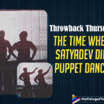 Throwback Thursday: The Time When Satyadev Did Puppet Dance,Telugu Filmnagar,Latest Telugu Movies News,Telugu Film News 2021,Tollywood Movie Updates,Latest Tollywood News,Throwback Thursday,#ThrowbackThursday,Actor Satyadev Puppet Show From The Sets Of Thimmarusu,Satyadev Puppet Show From The Sets Of Thimmarusu,Satyadev Puppet Show,Satyadev Did Puppet Dance,Satyadev Puppet Dance,Satyadev Puppet Dance Video,Actor Satyadev Puppet Dance Video,Actor Satyadev Did Puppet Dance,The Time When Satyadev Did Puppet Dance,Satyadev Dance,Satyadev Dance Video,Thimmarusu Trailer,Satyadev New Movie,Satyadev Latest Movie,Satyadev Movies,Satyadev Thimmarusu,Satyadev Thimmarusu Movie,Satyadev Thimmarusu Movie Release,Satyadev Thimmarusu Movie Update,Priyanka Jawalkar,Satyadev New Movie Updates,Satyadev Latest Movie Updates,Satyadev Latest Film Updates,Satyadev Upcoming Movies,Satyadev Latest Updates,Satyadev Videos,Satyadev New Movies,Satyadev Movie Updates,Satyadev Movie News,Satyadev Upcomimng Movie Details,Satyadev Thimmarusu Film,Thimmarusu Movie Updates,#Thimmarusu
