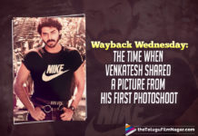 Wayback Wednesday: The Time When Venkatesh Shared A Picture From His First Photoshoot,Telugu Filmnagar,Latest Telugu Movies News,Telugu Film News 2021,Tollywood Movie Updates,Latest Tollywood News,Venkatesh,Hero Venkatesh,Venkatesh Latest News,Venkatesh Updates,Venkatesh New Movie,Venkatesh Latest Movie,Venkatesh New Movies,Venkatesh New Movie,Venkatesh Upcoming Movies,Venkatesh New Movie Updates,Venkatesh Latest Movie Updates,Venkatesh Next Movie,Venkatesh Next Projects,Venkatesh Upcoming Projects,Venkatesh Picture,Venkatesh Photos,Venkatesh Photoshoot,Venkatesh First Photoshoot,Actor Venkatesh First Photoshoot,Victory Venkatesh First Photoshoot,Venkatesh Shared A Picture From His First Photoshoot,Wayback Wednesday,#WaybackWednesday,Narappa,NarappaMovie,Narappa On Prime,Narappa Telugu Movie,Narappa Movie Updates,Venkatesh Narappa,Victory Venkatesh First Photoshoot Viral Pic,Victory Venkatesh First Photoshoot Pic,Victory Venkatesh First Photoshoot Picture,Venkatesh Next Project News,Venkatesh Upcoming Movie Details,Venkatesh Latest Film Updates,Actor Venkatesh