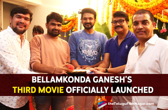 Bellamkonda Ganesh’s Third Movie Officially Launched,Telugu Filmnagar,Latest Telugu Movie 2021,Telugu Film News 2021,Tollywood Movie Updates,Latest Tollywood Updates,Latest 2021 Telugu Movie Updates,Bellamkonda Ganesh,Bellamkonda Ganesh Movies,Bellamkonda Ganesh New Movie,Bellamkonda Ganesh Latest Movie,Bellamkonda Ganesh New Movie Update,Bellamkonda Ganesh Latest Movie Update,Bellamkonda Ganesh Latest Film Updates,Bellamkonda Ganesh Upcoming Movie,Bellamkonda Ganesh New Movie Opening,Bellamkonda Ganesh Movie Opening,Bellamkonda Ganesh Latest Film,Bellamkonda Ganesh Latest Movie Opening,Bellamkonda Ganesh Third Movie Officially Launched,Bellamkonda Ganesh Third Movie Launched,Bellamkonda Ganesh Third Movie,Bellamkonda Ganesh Third Movie Launch,Dil Raju,Production No 2,Bellamkonda Ganesh Third Movie Pooja Ceremony,Rakesh Uppalapati,Bellamkonda Ganesh 3rd Movie Pooja Ceremony,Rakesh Uppalapati Movies,Bellamkonda Ganesh Third Movie Launch Ceremony,Bellamkonda Ganesh Third Movie Opening Ceremony,Bellamkonda Ganesh Third Movie Launch Ceremony Photos,Krishna Chaitanya,Bellamkonda Ganesh New Movie Launched,Bellamkonda Ganesh Movie Launched,Bellamkonda Ganesh Movie Launch,Bellamkonda Ganesh Movie,Bellamkonda Ganesh Next Movie,Bellamkonda Ganesh Latest News,Bellamkonda Ganesh Movie Updates,#BellamkondaGanesh