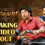 Satyadev Starrer Thimmarusu Movie Making Video Released,Thimmarusu Movie Making,Satyadev,Priyanka Jawalkar,Brahmaji,Sricharan,Sharan Koppisetty,Thimmarusu Latest 2021 Telugu Movie,Thimmarusu Telugu Movie Review,Telugu Filmnagar,Thimmarusu Movie Review,Thimmarusu Movie Songs,Thimmarusu Movie Trailer,Thimmarusu Review,Thimmarusu,Thimmarusu Movie,Thimmarusu Telugu Movie,Thimmarusu Update,Thimmarusu Telugu Movie Updates,Thimmarusu Telugu Movie Latest News,Thimmarusu Telugu Full Movie,Thimmarusu Movie Live Updates,Thimmarusu Movie Story,Thimmarusu Movie Breaking News,Thimmarusu Movie Rating,Thimmarusu Movie Public Response,Satyadev Thimmarusu,Priyanka Jawalkar Thimmarusu,Sharan Koppisetty Thimmarusu,Thimmarusu Movie Latest Updates,Thimmarusu Songs,Thimmarusu Trailer,Satyadev New Movie,Satyadev Latest Movie,Satyadev Movies,Thimmarusu Telugu,Satyadev And Priyanka Jawalkar Movie,Thimmarusu Satyadev,Satyadev Thimmarusu Movie Review,Satyadev Thimmarusu Movie,Priyanka Jawalkar Movies,Thimmarusu Telugu Movie Trailer,Latest Telugu Movie 2021,Thimmarusu Pre Release Event,Thimmarusu Public Talk,Thimmarusu Making,Thimmarusu Telugu Movie Making,Thimmarusu Movie Making Video,Thimmarusu Making Video,Satyadev Thimmarusu Movie Making Video,Satyadev Thimmarusu Making Video,Satyadev Thimmarusu Making,Satyadev Thimmarusu Movie Making,Thimmarusu Making Video Out,#Thimmarusu,#ThimmarusuMaking