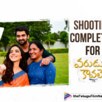 Shooting Wrapped Up For Naga Shaurya And Ritu Varma’s Varudu Kaavalenu Movie,Telugu Filmnagar,Latest Telugu Movies 2021,Naga Shaurya,Ritu Varma,Naga Shaurya New Movie,Varudu Kavalenu,Varudu Kavalenu Movie,Varudu Kavalenu Telugu Movie,Varudu Kavalenu Update,Varudu Kavalenu Movie Update,Varudu Kavalenu Movie Latest Updates,Varudu Kavalenu Movie Latest News,Varudu Kavalenu Movie Team Wrapps Up Shoot,Varudu Kavalenu Movie Shoot Completed,Varudu Kavalenu Movie Shooting Update,Varudu Kavalenu Movie Shooting,Varudu Kavalenu Shooting Update,Naga Shaurya Movie,Naga Shaurya New Movie,Naga Shaurya Movies,Naga Shaurya Latest Movie,Naga Shaurya Upcoming Movie,Naga Shaurya Next Movie,Naga Shaurya Movie Updates,Naga Shaurya Varudu Kavalenu,Naga Shaurya Varudu Kavalenu Movie,Varudu Kavalenu Movie Shooting Updates,Varudu Kavalenu Movie Latest News,Naga Shaurya And Ritu Varma Latest Pic,Naga Shaurya And Ritu Varma Movie,Varudu Kaavalenu Movie Latest Shooting Update,Varudu Kaavalenu Latest Shooting Update,Naga Shaurya New Movie Update,Naga Shaurya Latest Movie Update,Naga Shaurya And Ritu Varma Wrap Up The Shoot Of Varudu Kaavalenu,Naga Shaurya Varudu Kaavalenu Shoot Wrap Up,Varudu Kaavalenu Shoot Wrapped Up,Varudu Kaavalenu Movie Shoot Wrapped Up,Naga Shaurya Ritu Varma Varudu Kaavalenu Film Shoot Completed,Varudu Kaavalenu Movie Shoot Completed,Shooting Completed For Varudu Kaavalenu,#VaruduKaavalenu