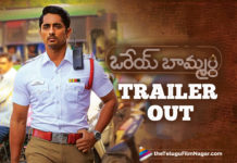 Siddharth And GV Prakash Kumar Starrer Orey Baammardhi Movie Trailer Out,Siddharth And GV Prakash Kumar,Siddharth And GV Prakash Kumar Movie,Siddharth,Siddharth New Movie,Siddharth Latest Movie,Siddharth Movies,Siddharth New Movie Teaser,GV Prakash Kumar,GV Prakash Kumar Movies,GV Prakash Kumar New Movie,Orey Baammardhi,Orey Baammardhi Movie,Orey Baammardhi Telugu Movie,Orey Baammardhi Latest Telugu Movie 2021,Orey Baammardhi Trailer,Orey Baammardhi Movie Trailer,Orey Baammardhi Telugu Movie Trailer,Orey Baammardhi Telugu Trailer,Orey Baammardhi Trailer Out,Orey Baammardhi Trailer Launch,Orey Baammardhi Trailer Telugu,Orey Baammardhi Trailer Update,Telugu Filmnagar,Latest Telugu Movie 2021,Latest Telugu Movie Trailers 2021,Latest Telugu Trailers 2021,Siddharth Orey Baammardhi Movie Trailer,Siddharth Orey Baammardhi Trailer,Siddharth Orey Baammardhi,Siddharth Orey Baammardhi Movie,GV Prakash Kumar Orey Baammardhi Trailer,GV Prakash Kumar Orey Baammardhi,Actor Siddharth,Hero Siddharth,Siddharth Upcoming Movie,Siddharth New Movie Orey Baammardhi,Orey Baammardhi Trailer Out Now,Orey Baammardhi Official Movie Trailer,Sasi,Director Sasi,Sasi Movies,Sasi New Movie,Sasi Orey Baammardhi,Sasi Orey Baammardhi Trailer,Orey Baammardhi Official Trailer,Siddharth Orey Baammardhi Official Trailer,Siddharth In Orey Baammardhi,#OreyBaammardhi,#OreyBaammardhiTrailer