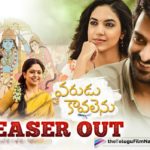 Naga Shaurya And Ritu Varma’s Varudu Kaavalenu Movie Teaser Released,Telugu Filmnagar,Latest Telugu Movie 2021,Latest Telugu Movie Teaser,2021 Latest Telugu Movie Teaser,Latest Telugu Movie Teaser 2021,Naga Shaurya And Ritu Varma Movie,Naga Shaurya,Naga Shaurya Movies,Naga Shaurya New Movie,Naga Shaurya Upcoming Movie,Naga Shaurya New Movie Teaser,Naga Shaurya New Movie Varudu Kaavalenu,Naga Shaurya Varudu Kaavalenu Teaser,Naga Shaurya Varudu Kaavalenu Movie Teaser,Ritu Varma,Ritu Varma Movies,Ritu Varma New Movie,Ritu Varma Latest Movie,Ritu Varma Varudu Kaavalenu,Naga Shaurya Varudu Kaavalenu,Naga Shaurya Varudu Kaavalenu Movie,Varudu Kaavalenu Teaser,Varudu Kaavalenu Movie Teaser,Varudu Kaavalenu Telugu Movie Teaser,Varudu Kaavalenu Teaser Telugu,Varudu Kaavalenu Official Teaser,Varudu Kaavalenu Movie Official Teaser,Lakshmi Sowjanya,Ritu Varma Varudu Kaavalenu,Naga Shaurya Varudu Kaavalenu Official Teaser,Official Teaser Of Varudu Kaavalenu,Varudu Kaavalenu,Varudu Kaavalenu Movie,Varudu Kaavalenu Telugu Movie,Varudu Kaavalenu Movie Update,Varudu Kaavalenu Movie Latest Updates,Varudu Kaavalenu Latest Updates,Varudu Kaavalenu Movie Teaser Telugu,Varudu Kaavalenu 2021 Latest Telugu Movie,Varudu Kaavalenu Movie Teaser Released,Varudu Kaavalenu Teaser Out,Naga Shaurya And Ritu Varma Varudu Kaavalenu Teaser,Varudu Kaavalenu Teaser Out Now,Naga Shaurya Movie Teaser,#VaruduKaavalenuTeaser