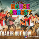 The Hilarious Trailer Of House Arrest Movie Launched By Anil Ravipudi,Telugu Filmnagar,Latest Telugu Movie 2021,House Arrest Trailer,Primeshow Ent,Srinivas Reddy,Saptagiri,SekharReddy Yerra,Anup Rubens,Latest Telugu Movies,House Arrest Teaser,House Arrest New Movie,House Arrest Movie Trailer,New Movie Trailer,Saptagiri,2021 Latest Telugu Movie Trailers,Latest Telugu Movie Trailers 2021,Telugu Movies,Latest Telugu Trailers,House Arrest Telugu Movie Trailer,House Arrest,House Arrest Movie,House Arrest Telugu Movie,House Arrest 2021 Latest Telugu Movie,House Arrest Movie Updates,House Arrest Latest Updates,House Arrest Trailer Telugu,House Arrest Official Trailer,Anil Ravipudi,House Arrest Movie Trailer Launche,House Arrest Trailer Out,House Arrest Trailer Release,House Arrest Movie Trailer Launched,Saptagiri Movies,Saptagiri New Movie,Saptagiri House Arrest,Srinivas Reddy Movies,Srinivas Reddy New Movie,Srinivas Reddy House Arrest,Srinivas Reddy House Arrest Movie,Srinivas Reddy House Arrest Trailer,Saptagiri House Arrest Trailer,Srinivas Reddy New Movie Trailer,Srinivas Reddy House Arrest Movie Trailer,House Arrest Trailer Out Now,House Arrest On Aug 27,#HouseArrest,#HouseArrestTrailer,#HouseArrestOnAug27