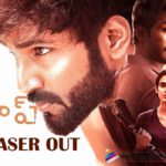 Megastar Chiranjeevi Launched Aadhi Pinisetty Starrer Clap Movie Teaser,Megastar Chiranjeevi,Megastar Chiranjeevi Launches Clap Movie Teaser,CLAP Teaser Telugu,Aadhi,Ilaiyaraaja,Aakanksha Singh,Nassar,Prakash Raj,Prithivi Adithya,Official Teaser Of CLAP,Telugu Filmnagar,Latest 2021 Telugu Movie,Latest Telugu Movie Teasers,2021 Latest Telugu Movie Teaser,Latest Telugu Movie Teasers 2021,2021 Latest Telugu Teasers,Latest Telugu Movies 2021,CLAP Teaser,CLAP,CLAP Movie,CLAP Telugu Movie,CLAP 2021 Latest Telugu Movie,Clap Movie Updates,Clap Movie Latest Updates,Clap Movie Update,Clap Latest Updates,Aadhi Pinisetty Clap,Aadhi Pinisetty Clap Movie,Aadhi Pinisetty Clap Telugu Movie,Aadhi Pinisetty Clap Teaser,Aadhi Pinisetty CLAP Movie Teaser,Aadhi Pinisetty CLAP Telugu Movie Teaser,CLAP Movie Teaser Released,CLAP Teaser Out,CLAP Movie Teaser,CLAP Telugu Movie Teaser,CLAP Movie Official Teaser,CLAP Official Teaser,Aadhi Pinisetty CLAP Official Teaser,Aadhi Pinisetty Movies,Aadhi Pinisetty New Movie Teaser,Aadhi Pinisetty Latest Movie CLAP,Aadhi Pinisetty New Movie,Aadhi Pinisetty Latest Movie,Aadhi Pinisetty Upcoming Movie,Aadhi Pinisetty Next Movie,Aadhi Pinisetty CLAP Teaser,Clap Movie Teaser Telugu,Clap Telugu Teaser,Aadhi Pinisetty CLAP Movie Update,Aadhi Pinisetty Movie Teaser,CLAP Movie Teaser Telugu,Aadhi Pinisetty Latest News,Clap Teaser In Telugu,#ClapTeaser,#CLAP