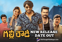 Sundeep Kishan’s Gully Rowdy New Release Date Announced,Telugu Filmnagar,Latest Telugu Movie 2021,Gully Rowdy 2021 Latest Telugu Movie,Sundeep Kishan,Actor Sundeep Kishan,Hero Sundeep Kishan,Sundeep Kishan Movies,Sundeep Kishan New Movie,Sundeep Kishan Latest Movie,Sundeep Kishan Upcoming Movie,Sundeep Kishan New Movie Release Date,Sundeep Kishan Latest Movie Gully Rowdy,Gully Rowdy New Release Date,Gully Rowdy Movie New Release Date,Sundeep Kishan Gully Rowdy New Release Date,Sundeep Kishan Gully Rowdy,Sundeep Kishan Gully Rowdy Movie,Sundeep Kishan Gully Rowdy Movie Release Date,Sundeep Kishan Gully Rowdy Release Date,Gully Rowdy,Gully Rowdy Movie,Gully Rowdy Telugu Movie,Gully Rowdy Movie Update,Gully Rowdy Movie Updates,Gully Rowdy Movie Latest Updates,Gully Rowdy Latest Updates,Gully Rowdy Release Date,Gully Rowdy Movie Release Date,Gully Rowdy Latest Telugu Release Date,Gully Rowdy New Release Date Announced,Gully Rowdy On Sept 17th,Gully Rowdy From Sept 17th,Gully Rowdy Releasing From Sept 17th,Neha Shetty,G Nageswara Reddy,Kona Venkat,Mango Music,Mango Music Label,Gully Rowdy Releasing On September 17th,Gully Rowdy New Release Date Update,Gully Rowdy Movie Release Update,Sundeep Kishan Gully Rowdy Gets A New Release Date,Gully Rowdy Releasing In Theatres On Sept 17th,Gully Rowdy Locks New Release Date,Gully Rowdy To Hit Screens On September 17,Sundeep Kishan And Neha Shetty Movie,#GullyRowdy,#GullyRowdyOnSept17th