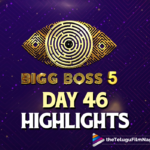 Bigg Boss Telugu 5 Day 46 Highlights : Lobo Returns To The House And Grants Special Powers To RJ Kajal,Anchor Ravi,Bigg Boss 5 Telugu Live Updates,Bigg Boss Telugu 5 Live,King Nagarjuna,Bigg Boss House,Bigg Boss Telugu 5 Day 46 Highlights,Bigg Boss Telugu 5 Contestants,Bigg Boss 5 Day 46 Highlights,Bigg Boss Telugu 5 Day 46,Boss Telugu Season 5 Updates Of Day 46,Bigg Boss Telugu Season 5 Day 46 Highlights,Akkineni Nagarjuna,Bigg Boss Telugu Season 5 Day 46 Full Updates,Telugu Filmnagar,Bigg Boss Season 5 Telugu,Bigg Boss Season 5,Bigg Boss Season 5 Updates,Bigg Boss 5,Bigg Boss 5 Telugu,BB House,Bigg Boss 5 Telugu Contestants,Bigg Boss Telugu Season 5 Contestants,Bigg Boss Telugu 5 Highlights,Bigg Boss Telugu 5 Latest Updates,Bigg Boss Telugu Season 5,Bigg Boss Telugu Season 5 Highlights,Big Boss 5,Bigg Boss Telugu 5 Latest News,Bigg Boss Telugu 5 Full Updates,Bigg Boss Telugu 5 Episode 46 Highlights,Bigg Boss,Bigg Boss Telugu 5,Bigg Boss Telugu 5 Live Updates,Big Boss Telugu TV Show,Bigg Boss Telugu,Bigg Boss Telugu Show,Bigg Boss Telugu 5 Updates,Latest Updates On Bigg Boss Telugu Season 5,Bigg Boss Telugu Season 5 Latest Updates,Bigg Boss Telugu Season 5 Updates,Bigg Boss Telugu Season 5 Episode 46 Highlights,Bigg Boss Telugu Season 5 Latest News,Bigg Boss Telugu 5 News,Bigg Boss 5 Updates,Lobo,RJ Kajal,Bigg Boss Telugu 5 Day 46 7th Week Captaincy Task,Jesse,Sunny,Maanas,Siri,Priya,#BiggBossTelugu,#BiggBossTelugu5