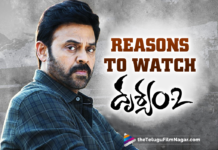 Reasons To Watch : Drushyam 2 Telugu Movie,Reasons To Watch Drushyam 2,Reasons To Watch Drushyam 2 Movie,Reasons To Watch Drushyam 2 Telugu Movie,Reasons To Watch Venkatesh Drushyam 2 Movie,Drushyam 2 Official Trailer,Venkatesh Daggubati,Meena,New Telugu Movie 2021,Amazon Original,Drushyam 2,Drushyam,Drushyam 2 Trailer,Drushyam 2 Release Date,Drushyam 2 Cast,New Telugu Movie,Drushyam 2 Telugu Movie,Drushyam 2 Full Movie,Drushyam 2 Full Movie Online,Latest Telugu Movie,Amazon Prime Video,Prime Video,Dhrushyam 2 Teaser,Latest Telugu Movie 2021,Latest Telugu Movie,Drushyam Telugu Movie,Drushyam 2 Story,Drushyam 2 Movie,Drushyam 2 Movie Updates,Drushyam 2 Movie Latest Updates,Drushyam 2 Updates,Drushyam 2 Update,Drushyam 2 Latest Update,Drushyam 2 Movie Latest Update,Drushyam 2 Movie Update,Drushyam 2 Telugu Movie Updates,Drushyam 2 Telugu Movie Latest News,Drushyam 2 Telugu Movie Trailer,Drushyam 2 Movie Trailer,Venkatesh Drushyam 2,Venkatesh Drushyam 2 Movie,Venkatesh Drushyam 2 Movie Update,Venkatesh New Movie,Venkatesh Latest Movie,Venkatesh Upcoming Movie,Venkatesh Latest Movie,Telugu Filmnagar,Latest 2021 Telugu Movie,Amazon Prime Movies,Amazon Prime Latest Movie,Victory Venkatesh,Director Jeethu Joseph,Jeethu Joseph,Drushyam 2 OTT Release,Drushyam 2 OTT Release Date,OTT Movies,Drushyam 2 Release Date,Amazon Prime Drushyam 2,Meena Movies,Meena New Movie,Jeethu Joseph Movies,Drushyam 2 Telugu Full Movie,#Drushyam2OnPrime,#VenkateshDaggubati