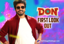 First Look Of Sivakarthikeyan From Don Movie Unveiled,Telugu Filmnagar,Latest Telugu Movies 2021,Latest Telugu Movie Updates 2021,First Look Of Don,Cibi Chakaravarthi,Director Cibi Chakaravarthi,Priyanka Arul Mohan,Priyanka Mohan,Priyanka Arul Mohan Movies,Priyanka Arul Mohan New Movie,Sivakarthikeyan,Actor Sivakarthikeyan,Sivakarthikeyan Movies,Sivakarthikeyan New Movie,Sivakarthikeyan Latest Movie,Sivakarthikeyan New Movie Update,Sivakarthikeyan Latest Movie Update,Sivakarthikeyan Latest Film Updates,Sivakarthikeyan Upcoming Movie,Sivakarthikeyan Next Movie,Sivakarthikeyan New Movie Don,Sivakarthikeyan Don,Sivakarthikeyan Don Movie,Sivakarthikeyan Don First Look,Sivakarthikeyan Don Movie First Look,Sivakarthikeyan Don Movie Look,Sivakarthikeyan Don First Look Poster,Sivakarthikeyan Don Movie First Look Poster,Don Movie First Look Poster,Don First Look Poster,Don Movie First Look,Don First Look,Don First Look Out,Don First Look Out Now,Don Movie First Look Released,First Look Of Sivakarthikeyan From Don Movie,First Look Of Sivakarthikeyan From Don,Sivakarthikeyan First Look,Don Sivakarthikeyan First Look,Don Movie Sivakarthikeyan First Look,Don Sivakarthikeyan,Don Movie Sivakarthikeyan,Don,Don Movie,Don Movie Updates,Don Movie Latest Updates,Don Movie Update,Sivakarthikeyan Don Movie Update,Don Sivakarthikeyan First Poster,Don Movie Poster,Don Film Poster,Sivakarthikeyan Upcoming Movie Don First Look,#DONFirstLook,#DON,#Sivakarthikeyan
