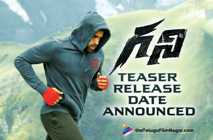 Varun Tej Starrer Ghani Movie Character Reveal Video World Of Ghani Released And Teaser Date Announced,Telugu Filmnagar,Latest Telugu Movies 2021,Latest Telugu Movie Updates 2021,Ghani,Ghani Movie,Ghani Telugu Movie,Ghani Update,Ghani Movie Update,Ghani Latest Update,Ghani Movie Latest Update,Ghani Updates,Ghani Movie Latest Updates,Ghani Movie Updates,Ghani Telugu Movie Updates,Ghani Teaser,Ghani Movie Teaser,Ghani Telugu Movie Teaser,Ghani Teaser Update,Ghani Teaser Date,Ghani Movie Teaser Date,Ghani Teaser Release Date,Ghani Movie Teaser Release Date,Varun Tej Ghani Teaser,Varun Tej Movie Ghani Teaser,Varun Tej Ghani Movie Teaser Update,Ghani Movie Teaser Update,Varun Tej Ghani Movie Teaser Release Date,Ghani Movie Character Reveal Video World Of Ghani,Introducing the World of Ghani,Varun Tej,Saiee Manjrekar,Kiran Korrapati,Ghani Teaser Out On Nov 15,Ghani Teaser On Nov 15,Introducing the World of Ghani Movie,Ghani Character Reveal Video,World Of Ghani,Upendra,Sunil Shetty,Naveen Chandra,Saiee Manjrekar Movies,Saiee ManjrekarNew Movie,Varun Tej Movies,Varun Tej New Movie,Varun Tej Latest Movie,Varun Tej Ghani,Varun Tej Ghani Movie,Varun Tej Ghani Movie Update,Varun Tej Ghani Character Reveal Video,Varun Tej Upcoming Movie, Next Movie,Ghani Release Date,World of Ghani Video,Introducing World of Ghani,Introducing The Characters From Ghani,Introduction Of Characters From Ghani,Ghani Movie Cast,Ghani Movie Characters,Ghani Characters,#GhaniTeaser,#Ghani
