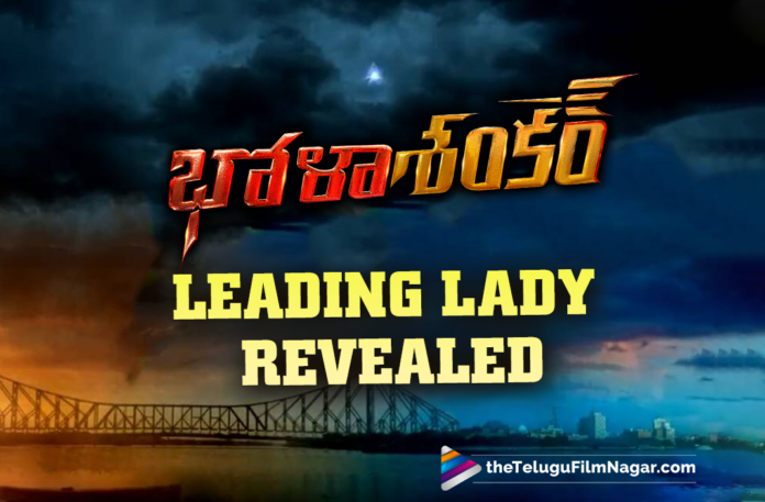 Tamannaah Onboard As Leading Lady Opposite Megastar Chiranjeevi In Bholaa Shankar Movie,Bholaa Shankar Update,Bholaa Shankar Movie Latest Update,Telugu Filmnagar,Latest Telugu Movie 2021,Latest 2021 Telugu Movie Updates,Megastar Chiranjeevi,Chiranjeevi New Movie,Chiranjeevi Upcoming Movie,Chiranjeevi Bholaa Shankar,Chiranjeevi Bholaa Shankar Movie,Bholaa Shankar Movie,Bholaa Shankar Telugu Movie,Bholaa Shankar Movie Update,Bholaa Shankar Movie Latest Updates,Keerthy Suresh,Meher Ramesh,Anil Sunkara,Keerthy Suresh Movies,Chiranjeevi Next Movie,Bholaa Shankar Updates,Bholaa Shankar New Update,Bholaa Shankar Latest Update,Tamannaah Bhatia Confirmed For Megastar Chiranjeevi's Bholaa Shankar,Tamannaah Bhatia To Play Lead Opposite Chiranjeevi In Bholaa Shankar,Tamannaah In Bholaa Shankar,Tamannaah In Bholaa Shankar Movie,Tamannaah In Chiranjeevi Bholaa Shankar Movie,Tamannaah Bhatia To Play Leading Lady Opposite Chiranjeevi In Bhola Shankar,Tamannaah Onboard As Leading Lady Opposite Chiranjeevi,Tamannaah Onboard For Chiranjeevi's Bholaa Shankar Movie,Bholaa Shankar Leading Lady,Bholaa Shankar Movie Heroine,Tamannaah To Pair Opposite With Megastar Chiranjeevi In Bholaa Shankar,Bholaa Shankar Official Update,Tamannaah Bhatia Onboard For Bholaa Shankar,Tamannaah For Bholaa Shankar,Tamannaah Bhatia,Tamannaah,Tamannaah Movies,Tamannaah New Movie,Tamannaah Bholaa Shankar,Tamannaah Latest News,Tamannaah Latest Movie Update,#BholaaShankar,#Tamannaah