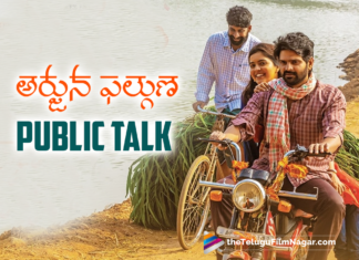 Arjuna Phalguna Movie Public Talk