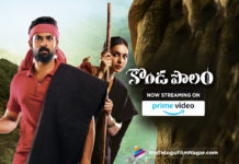 #KondapolamFullMovie, #KondaPolamonPrime, 2021 Latest Telugu Full Movies, 2021 Latest Telugu movies, 2021 Telugu Full Movie, 2021 Telugu Full Movies, 2021 Telugu Movies, 2021 Telugu Movies Watch Online, Amazon Prime Movies 2021, Full Length Movies, Kondapolam, Kondapolam 2021 Latest Telugu Movie, Kondapolam 2021 Telugu Full Movie, Kondapolam Full Movie, Kondapolam Full Movie Streaming On Amazon Prime Video, Kondapolam Full Movie Streaming On Prime Video, Kondapolam Latest 2021 Telugu Movie, Kondapolam Movie, Kondapolam Movie Trailer, Kondapolam Telugu Full Movie, Kondapolam Telugu Full Movie On Amazon Prime Video, Kondapolam Telugu Full Movie Online, Kondapolam Telugu Movie, Kondapolam Watch Online Telugu Movie, Krish, krish jagarlamudi, Latest Movies on Amazon Prime, Latest Telugu Full Movies 2021, Latest Telugu Movies, latest telugu movies 2021, Latest Telugu Online Movies, M M Keeravaani, New Telugu Films 2021, Online Telugu Movies, Rakul Preet Singh, rakul preet singh movies, Rakul Preet Singh New Movie, Ravi Prakash, Telugu Filmnagar, Telugu full length movies, Telugu movies, Telugu Movies 2021, Vaisshnav Tej, Vaisshnav Tej Kondapolam, Vaisshnav Tej Kondapolam Movie, Vaisshnav Tej Movies, Vaisshnav Tej New Movie, Watch Online Telugu Movies