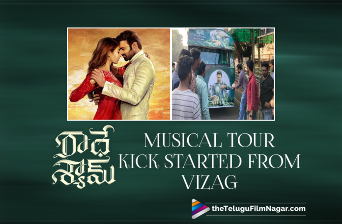 Radhe Shyam Musical Tour Begins From Vizag,Radhe Shyam Musical Tour Begins,Radhe Shyam Musical Tour Kickstarts,Radhe Shyam Musical Tour Latest Update,Radhe Shyam Movie Musical Tour Begins,Radhe Shyam Movie Musical Tour,Prabhas Radhe Shyam Musical Tour,Radhe Shyam Musical Tour Update,Radhe Shyam Vizag Musical Tour,Radhe Shyam Movie Vizag Musical Tour,Radhe Shyam Musical Tour In Vizag,Prabhas Radhe Shyam Musical Tour Begins From Vizag,Prabhas Movies,Prabhas Latest Movie,Prabhas New Movie Update,Prabhas Upcoming Movie,Telugu Filmnagar,Radhe Shyam Movie Update,Radhe Shyam Songs,Radhe Shyam Movie Songs,Radhe Shyam Telugu Movie Songs,Radhe Shyam Songs Telugu,Radhe Shyam Telugu Songs,Radhe Shyam Tour,Radhe Shyam Musical Tour Started,Radhe Shyam Movie Musical Tour At Vizag,Radhe Shyam Musical Tour Kickstarts From Vizag,Radhe Shyam Musical Tour,Radhe Shyam Music,Music Director Justin Prabhakaran,Radhe Shyam Music Director Justin Prabhakaran,Radhe Shyam Musical Tour From Vizag,Radhe Shyam In Theatres On Sankranthi,Radhe Shyam Movie,Radhe Shyam Team At Vizag,Director Radha Krishna Kumar,Prabhas And Pooja Hegde Movie Radhe Shyam,Prabhas And Pooja Hegde New Movie Updates,Prabhas And Pooja Hegde Latest Movies 2021,Prabhas Radhe Shyam Movie Updates,Pooja Hegde In Rahde Shyam Movie,UV Creations,Latest Tollywood Updates,Latest Tollywood Updates 2021,Radhe Shyam Vizag Tour,#RadheShyam