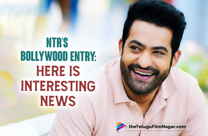 NTR’s Interesting Remark About His Bollywood Entry,Telugu Filmnagar,Latest Telugu Movies 2021,Telugu Film News 2021,Tollywood Movie Updates,Latest Tollywood Updates,Latest Tollywood News,Latest Telugu Movie Updates 2021,NTR’s Bollywood Entry,Jr NTR Interesting Remark About His Bollywood Entry,Jr NTR About His Bollywood Entry,Jr NTR Bollywood Entry,RRR Movie Mumbai Event,RRR Trailer,RRR Movie Trailer,RRR Telugu Movie Trailer,RRR Telugu Movie News,Jr NTR,Ram Charan,Alia Bhatt,Ajay Devgn,SS Rajamouli,SS Rajamouli Movies,RRR,RRR Movie,RRR Telugu Movie,RRR Film,RRR Update,RRR Updates,RRR Movie Update,RRR Movie Latest Update,RRR Latest Update,RRR New Update,Ram Charan RRR,Ram Charan RRR Movie,Jr NTR Movies,Jr NTR New Movie,Jr NTR RRR,Jr NTR RRR Movie,RRR Teaser,Komaram Bheem NTR,Seetha Rama Raju Charan,RRR NTR,RRR Ram Charan,MM Keeravaani,Telugu Filmnagar,Latest Telugu Movies 2021,RRR Press Meet,SS Rajamouli New Movie,RRR Telugu Trailer,RRR Trailer Telugu,RRR Official Trailer,RRR Press Meet From Mumbai,RRR Press Meet Mumbai,RRR Mumbai Event,RRR Team Press Meet,RRR Press Conference,RRR Mumbai Press Meet,RRR Movie Mumbai Press Meet,Jr NTR About Bollywood Entry,Jr NTR Bollywood Movie,Jr NTR Hindi Movie,Jr NTR New Movie Update,Jr NTR Latest Movie Update,Jr NTR Latest Film Updates,Jr NTR Upcoming Movies,#RRROnJan7th,#RRRMovie,#RRR,#JrNTR