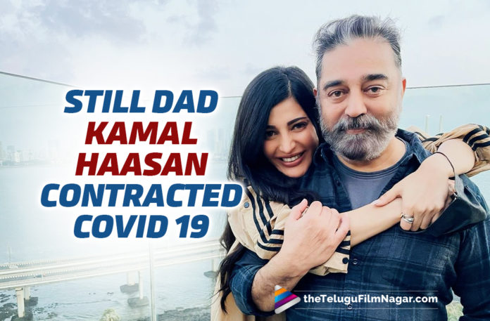 Kamal Haasan Contracted COVID 19 Even After Taking Precautions: Shruti Haasan,Kamal Haasan 232,Vikram The First Glance,Kamal Haasan Vikram The First Glance,Vikram Movie Update,Vikram Update,Vikram Updates,HBD Ulaganayagan,Vikram Movie Latest Update,Vikram Movie Teaser,Vikram Teaser,Kamal Haasan Vikram Movie Teaser,Vikram April 2022,Lokesh Kanagaraj,Lokesh Kanagaraj Movies,Lokesh Kanagaraj New Movie,Director Lokesh Kanagaraj,Telugu Filmnagar,Latest Telugu Movies 2021,Kamal Haasan,Kamal Haasan Latest News,Kamal Haasan Movies,Kamal Haasan Latest Movie,Kamal Haasan New Movie,Vikram,Vikram Movie,Vikram Movie Updates,Vikram Movie Latest Updates,Vikram Movie First Look,Vikram First Look,Kamal Haasan Vikram,Vikram Kamal Haasan,Kamal Haasan Vikram First Look,Kamal Haasan And Lokesh Kangaraj Vikram Movie,Kamal Haasan Movie Update,Kamal Haasan's Vikram,Vijay Sethupathi,Kamal Haasan New Movie Update,Kamal Haasan Latest Movie Update,Vikram Latest Poster,Vikram Movie Latest News,Kamal Haasan,Actor Kamal Haasan,Kamal,Ulaganayagan,Vikram Kamal Movie,Kamal Haasan 232 Movie Teaser,Vikram First Glance,Vikram Movie First Glance,Kamal Haasan Vikram First Glance,Kamal Haasan Contracted COVID 19,Kamal Haasan Contracted COVID 19 Even After Taking Precautions,Shruti Haasan,Actress Shruti Haasan,Heroine Shruti Haasan,Shruti Haasan Movies,Shruti Haasan New Movie,Shruti Haasan Latest Movie,Shruti Haasan Latest News,Shruti Haasan About Kamal Haasan,#KamalHaasan,#ShrutiHaasan