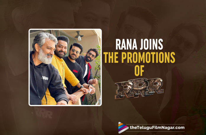 Rana Joins The Promotions of RRR,Rana Daggubati with The Trio of RRR,Rana Dagubati,Rana Daggubati with RRR Team,Rana with RRR Movie Team,Rana with Jr ntr,Rana Latest photo with Ram charan,Jr NTR and Ram Charan Latest Photo with Rana Daggubati,Rana latest pic with S. S. Rajamouli,RRR at Mumbai,RRRR at mumbai,Rana Daggubati at Mumbai with RRR,Rana Daggubati Latest Photo with RRR Team,Rana Daggubati Latest Photo with RRR Movie Team,The 4th R In RRR,Rana Dagubati Latest Pic With Jr NTR and Ram Charan,Rana Dagubati Movies,Rana Dagubati New Photo,RRR Movie New Interview Anchor Is Rana Daggubati,RRR with R,RRR Movie Mumbai Event,RRR Trailer,RRR Movie Trailer,RRR Telugu Movie Trailer,RRR Telugu Movie News,Jr NTR,Ram Charan,Alia Bhatt,Ajay Devgn,SS Rajamouli,SS Rajamouli Movies,RRR,RRR Movie,RRR Telugu Movie,RRR Film,RRR Update,RRR Updates,RRR Movie Update,RRR Movie Latest Update,RRR Latest Update,RRR New Update,Ram Charan RRR,Ram Charan RRR Movie,Jr NTR Movies,Jr NTR New Movie,Jr NTR RRR,Jr NTR RRR Movie,RRR Teaser,Komaram Bheem NTR,Seetha Rama Raju Charan,RRR NTR,RRR Ram Charan,MM Keeravaani,Telugu Filmnagar,Latest Telugu Movies 2021,RRR Press Meet,SS Rajamouli New Movie,RRR Telugu Trailer,RRR Trailer Telugu,RRR Official Trailer,RRR Press Meet From Mumbai,RRR Press Meet Mumbai,RRR Mumbai Event,RRR Team Press Meet,RRR Press Conference,RRR Mumbai Press Meet,RRR Movie Mumbai Press Meet,Rana Joins RRR Promotions,#RRR,#RRRMovie,#RanaDaggubati,#JrNTR,#RamCharan